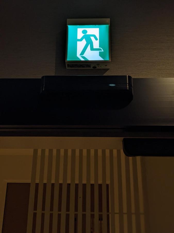 Tbox Hotel Kutchan Bagian luar foto